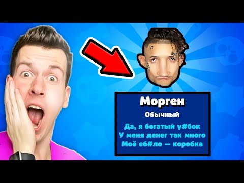 🤣 это Самая