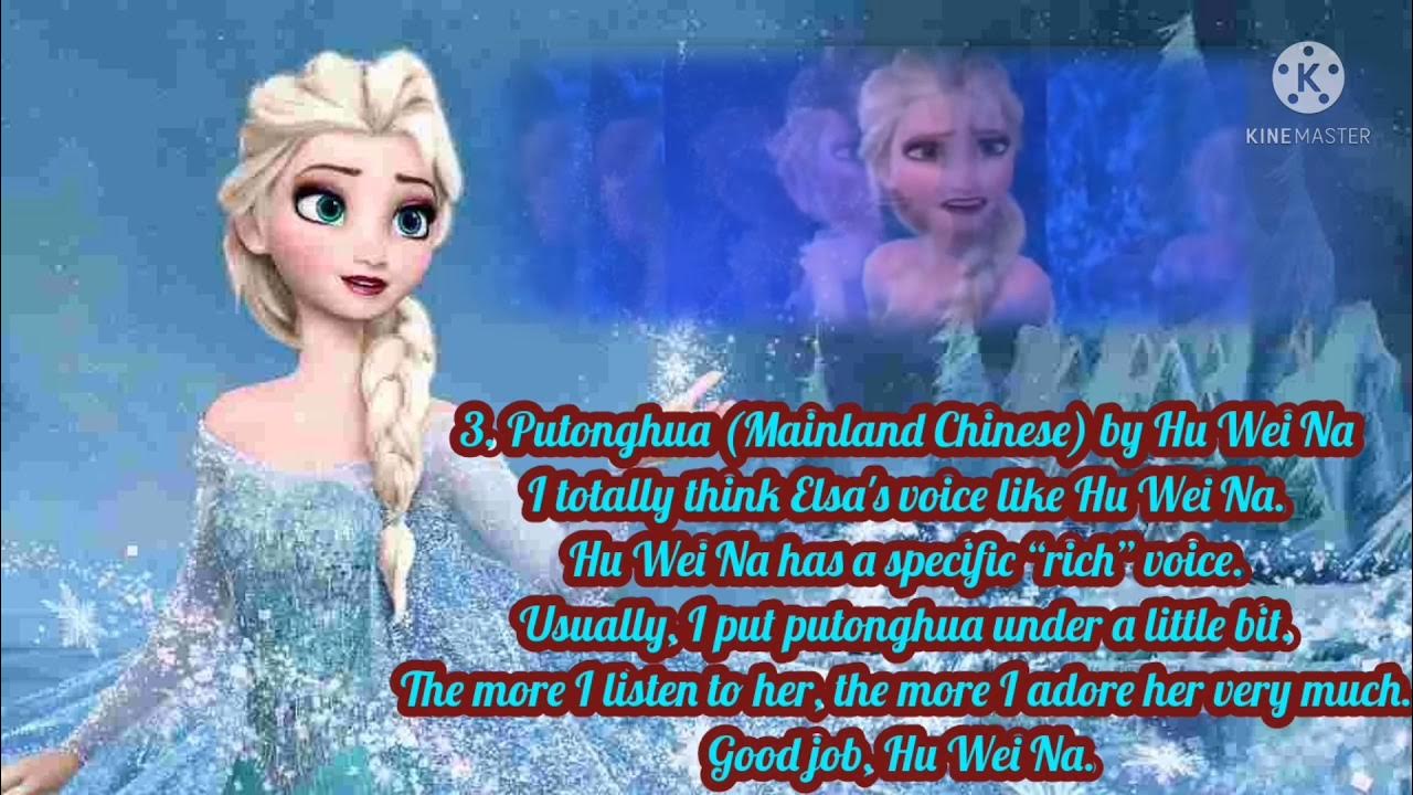 Frozen Series Elsa Voices Ranking YouTube