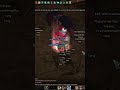Metin2 DE RUBY/Chimera Trikaros LoT [046]: Autojagd im Abgrund als Krieger #metin2