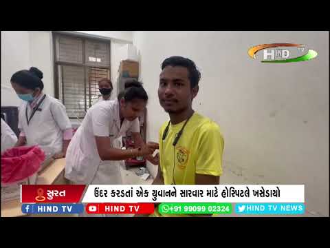 પાંડેસરા વિસ્તારમાં ઉંદર કરડવાના કિસ્સામાં વધારો