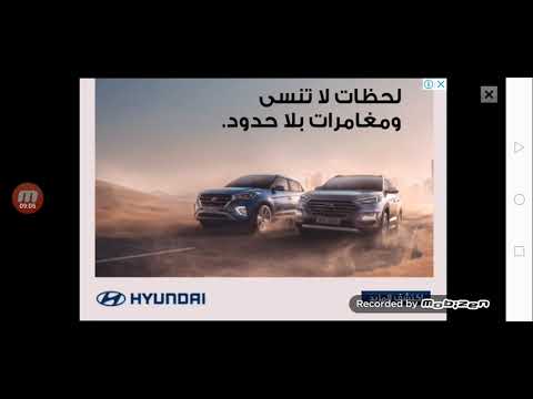 اقوى شقه في حفظ اول منزلك لقت ديمنت اقواقو حظ
