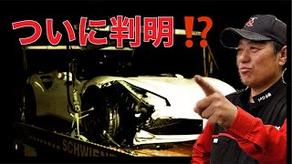 【業界】例のフェラーリを修理した業者さんへ【健全化】