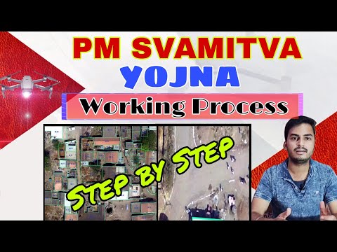 PM Svamitva Working Process Step By step || स्वामित्व योजना काम कैसे करेगा|| Digital land survey