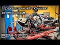 Правильный тюнинг снегохода. EP#180