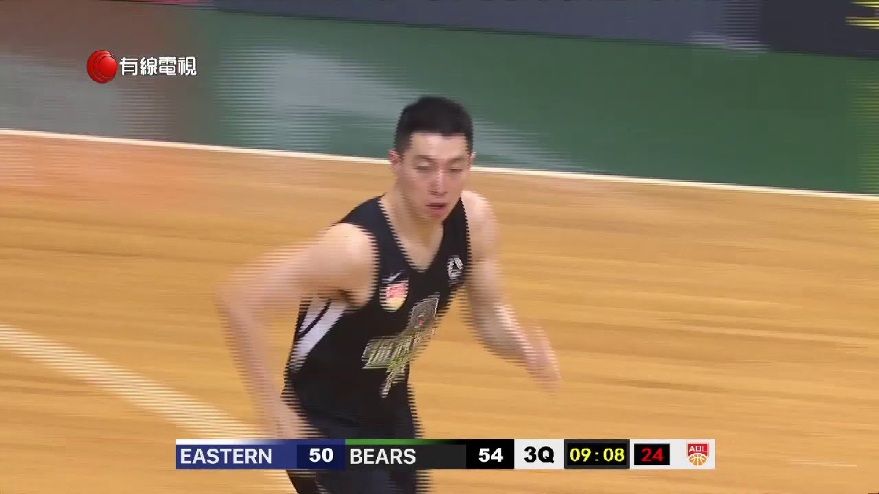 Eastern Long Lions 27/11/2018 ABL常規賽 香港東方vs澳門黑熊