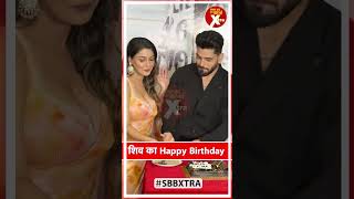 Shiv Thakares Grand Birthday Celebration With Y Malhotra & Sara Afreen Khan Sbb Xtra Shorts