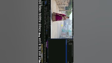 Edius 11 | Auto Colour Correction#shorts #editing #colourgrading