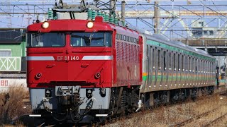 配9128レ E231系U4編成郡山出場！安積永盛通過