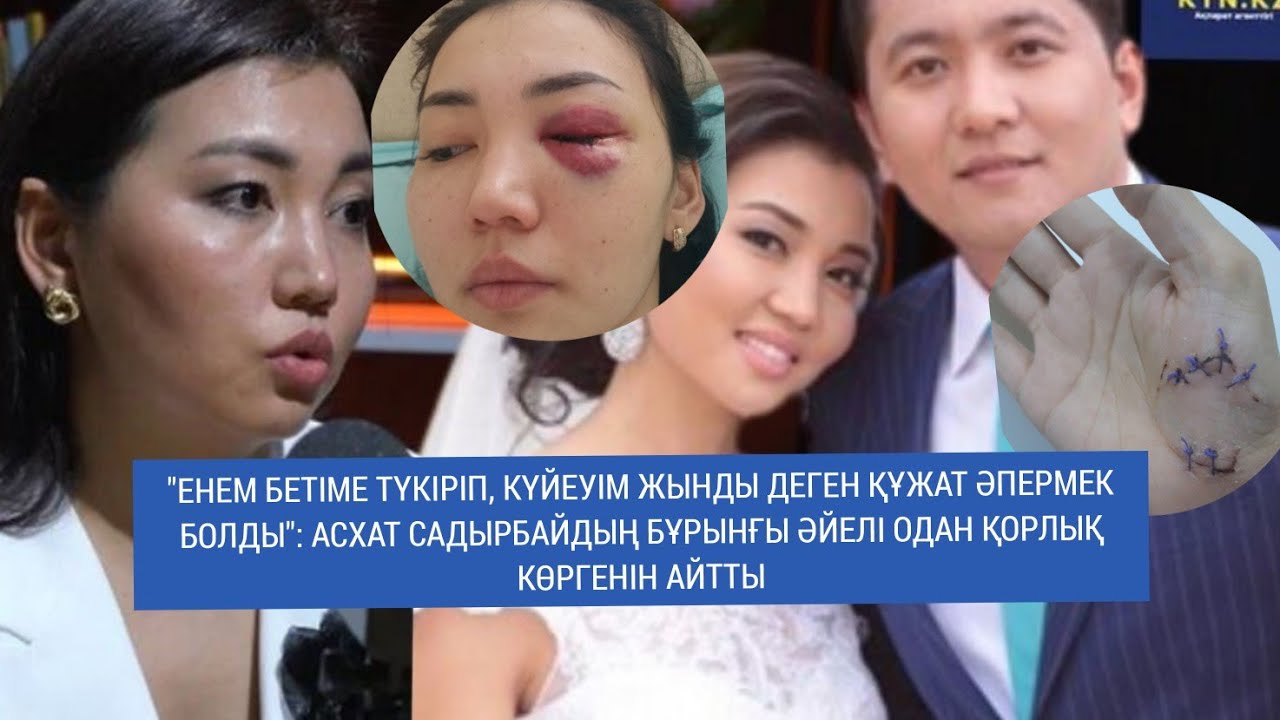 Неліктен жігіттер есек жалағанды ұнатады? Әуесқойлық порно