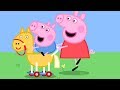 Peppa Wutz ⭐ Die Überraschung ⭐ Peppa Pig Deutsch Neue Folgen | Cartoons für Kinder