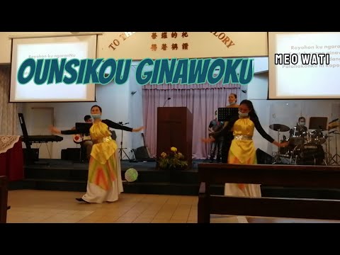 OUNSIKOU GINAWOKU by