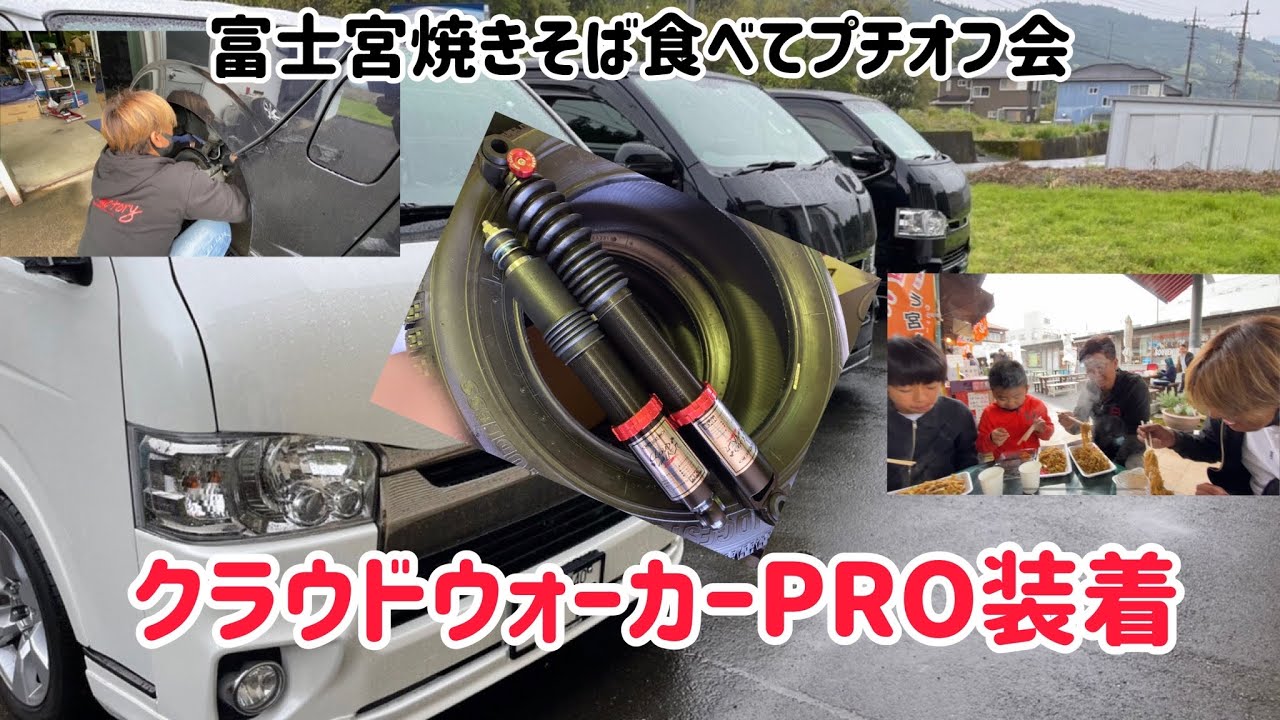 Качественная замена амортизаторов!