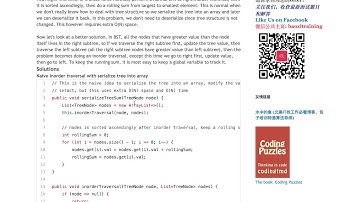 Baozi Training Leetcode 538 solution:  Convert BST to Greater Tree