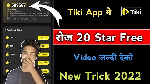 Josh App video viral |Josh App video viral kaise kare |Josh App me video viral kaise kare 2022