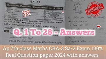 💯ap 7th class CBA-3 Sa2 Maths real full paper and answers 2024|Ap 7th Sa2 maths paper answers 2024