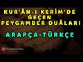 Kuran kerimde geen peygamber dualar  kurandan peygamber duas  dua ayetlerien gzel dualar