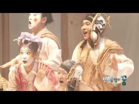 한여름밤의 꿈