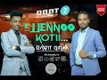 Ejjennoo kooti  dawit girmaa kutaa 2ffaa