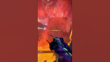 よく勝った #apexランク #apex #apexlegends #エーペックス #ランクリーグ