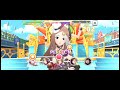 パ・リ・ラ[Master プレイ動画]