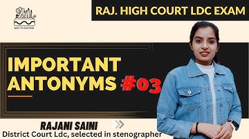 Antonyms #3 || High Court LDC || Learn With Rajani ||