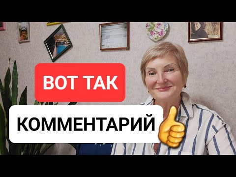 О Моем Похудении 🤗 ВИТАМИНЫ БЕЗ БЕЛКА РАБОТАТЬ НЕ БУДУТ ❗️