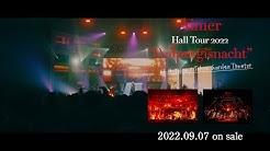 Aimer Official Youtube Channel