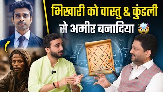 VASTU remedy for every Problem w/ Real Proofs😲, Astrology & Ghost existence ft. Khushdeep Bansal