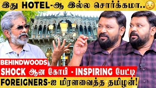 "சிறிய கடுகு முதல் Aeroplane வரை..." காண கிடைக்காத அதிசயங்கள்..! Shock ஆன கோபி - Inspiring பேட்டி