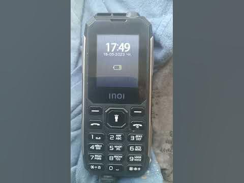 простой телефон ,звонилка 📲📶 - YouTube