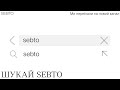 Наталія Отріщенко про «Місто у фантастиці» | Від меншого до більшого: як марґінали змінюють світ