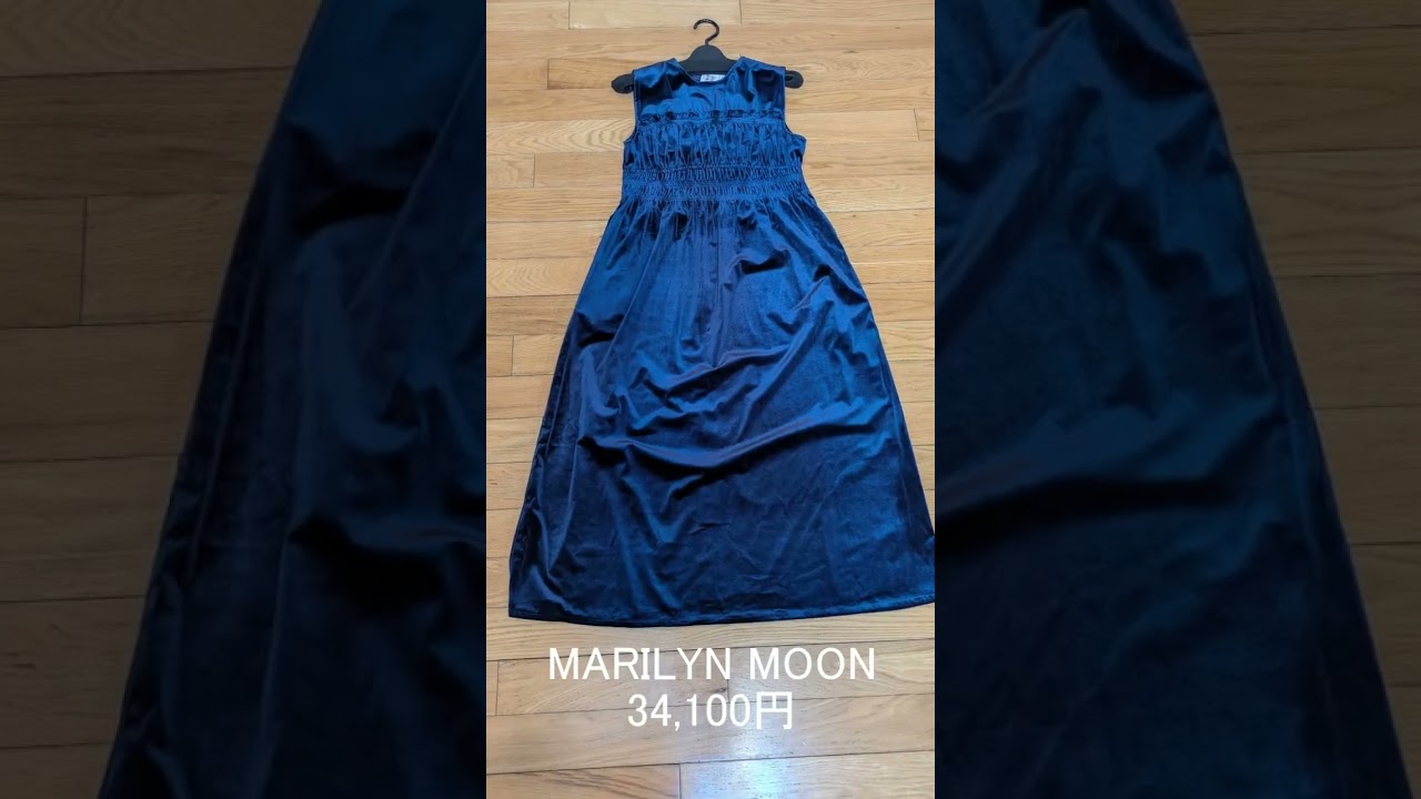 総額228,900円 2026ヤマダヤ福袋（55000円）開封！ - YouTube