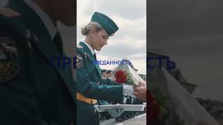 Святость, Преданность, Героизм #мчс #firefighter