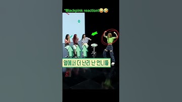 The members can