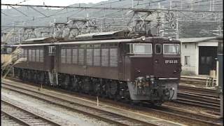 JR EF63,EF62,189系特急あさま、489系特急白山　信越本線　軽井沢駅他多数　DV98