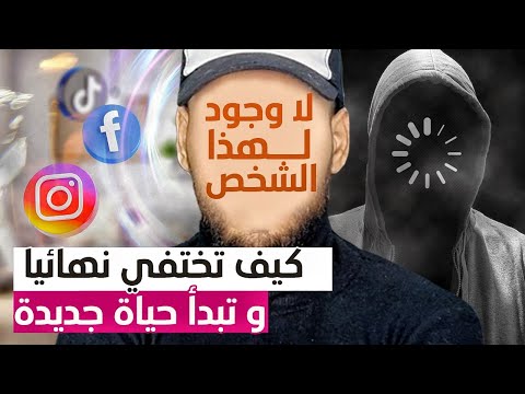 فيديو: يقع مركز يلتسين في موسكو مع جميع وسائل الراحة