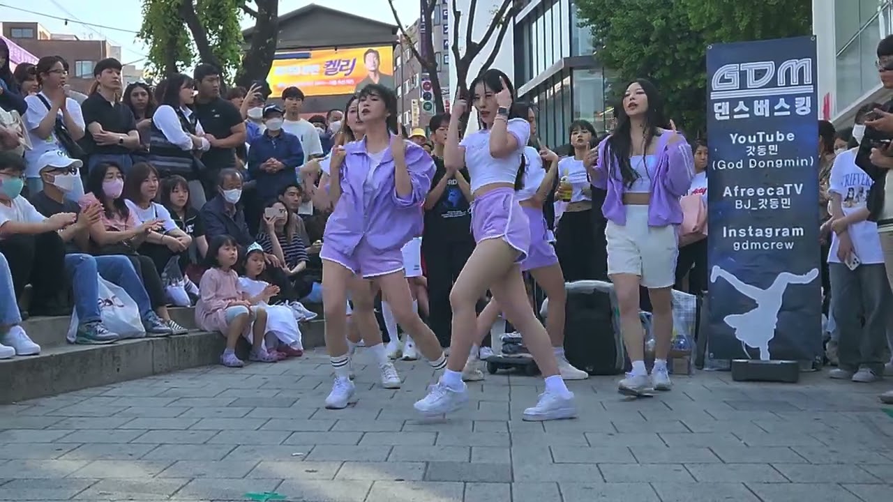 홍대앞 댄스버스킹