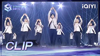 CLIP: “Starlight Boys” Signal Song performance on the Final Performance night | Starlight Boys EP10