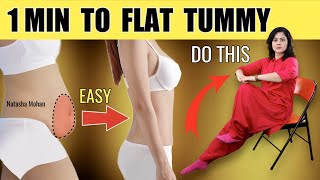 Easy Exercises To Reduce Belly Fat  | Flat Stomach Workout For Beginners | Easy Abs Exercises