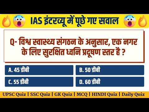 वीडियो: असुरक्षित शिक्षा में एसोसिएशन क्या है?