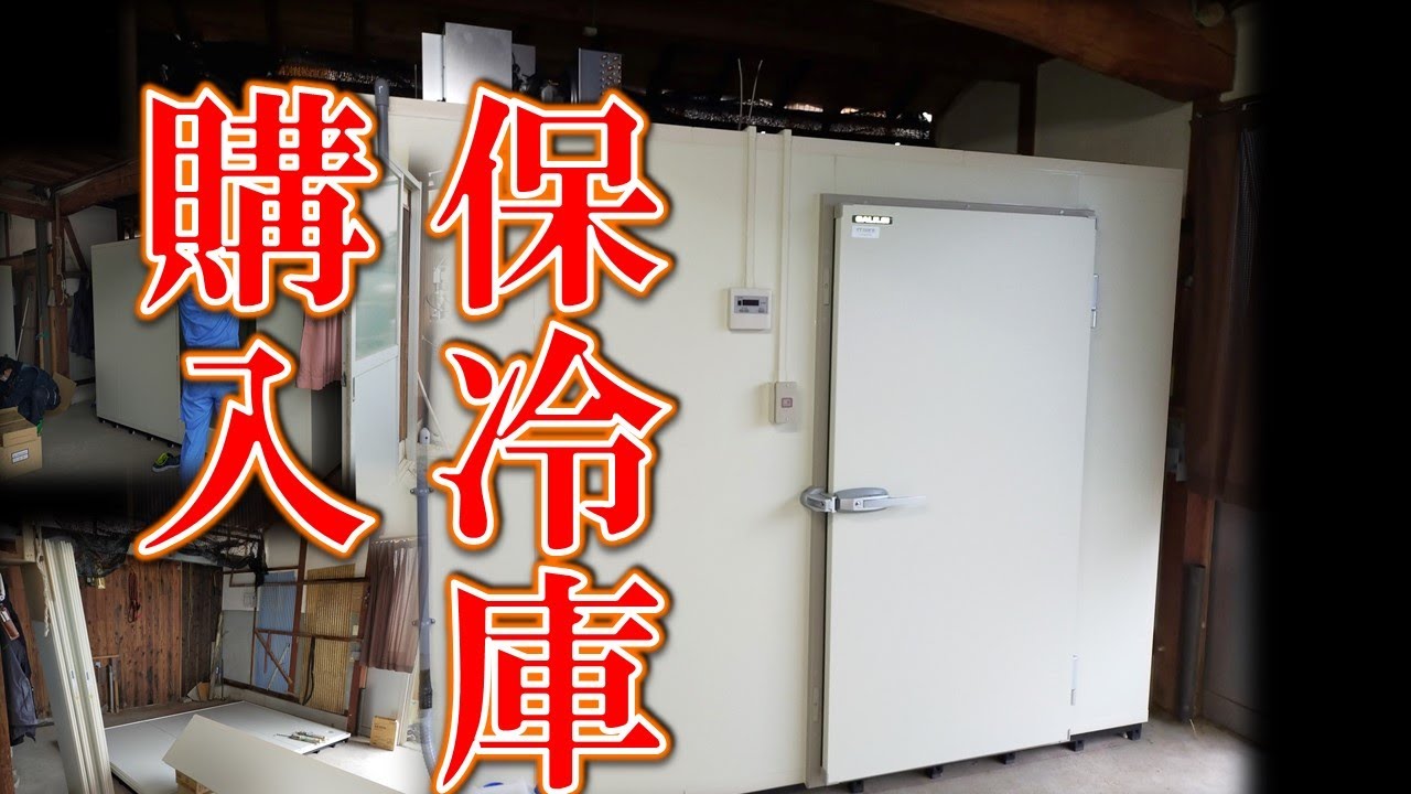 600,000 yen - An unexpected turn of events occurs when purchasing 600,000 yen - An unexpected turn of events occurs when purchasing