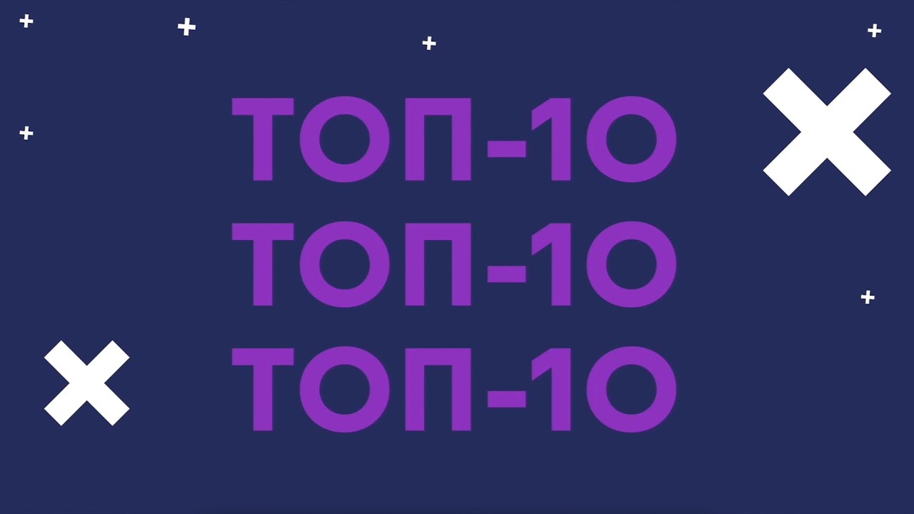 топ под горло без рукавов. белая футболка в рубчик женская. реал мадрид игроки 2023. топ пари. пари млбл кострома.