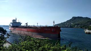 台塑34號輪 FPMC 34 (S1早上港外下錨午後進港啟錨→1058旅順倉儲碼頭) 船籍賴比瑞亞LBR 英豐船務代理  貨艙塗料高性能Marine Line