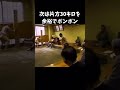 【朝青龍怖すぎる】力士は本当に強い#力士 #相撲 #最強