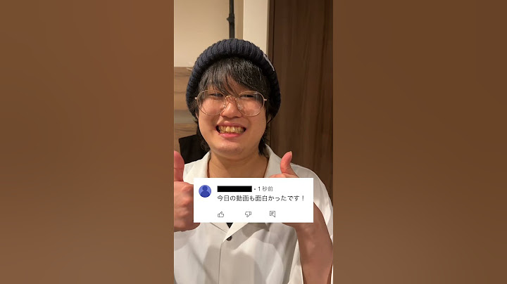 【あるある】YouTubeのコメント欄によくいるうざい奴 #shorts