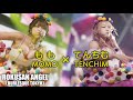 63ANGEL(旧バーレスク東京) てんちむカムバック! プニパニグミ ≪てんちむ・もも≫ 最前列 【4K】 ROKUSAN ANGEL (Burlesque Tokyo) #さくらもも