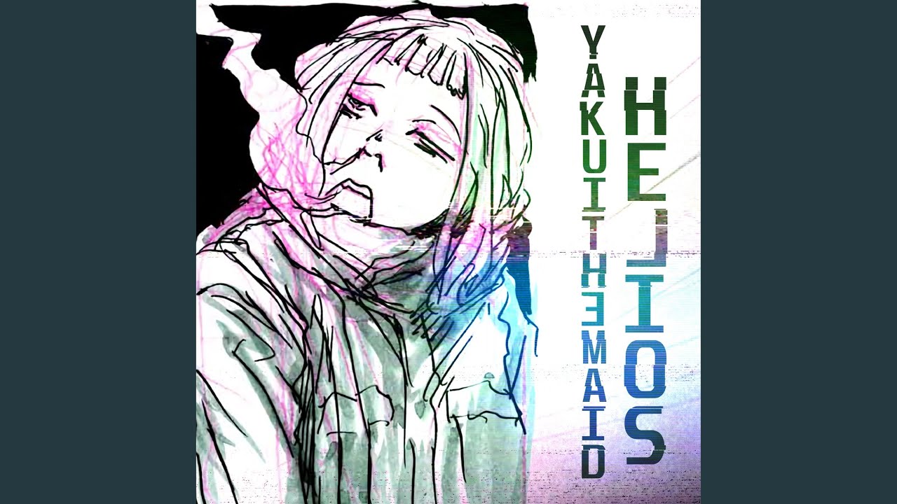 Guarda Helios su YouTube Guarda Helios su YouTube