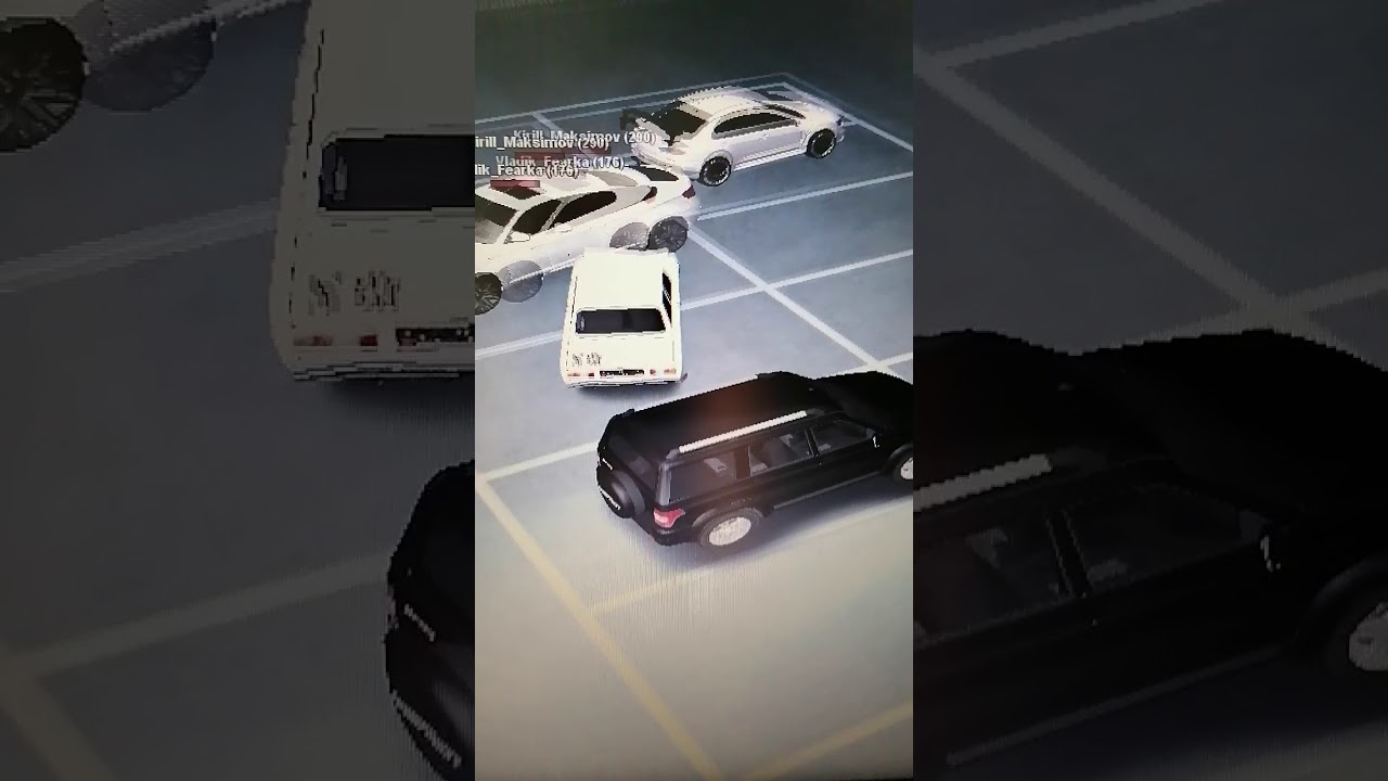 Id автомобилей радмир