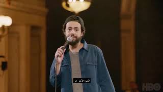 الممثل المصري الأمريكي رامي يشرح الفرق بين مصر وأمريكا في ليه بيلبسوا كده مترجم مضحك جدا
