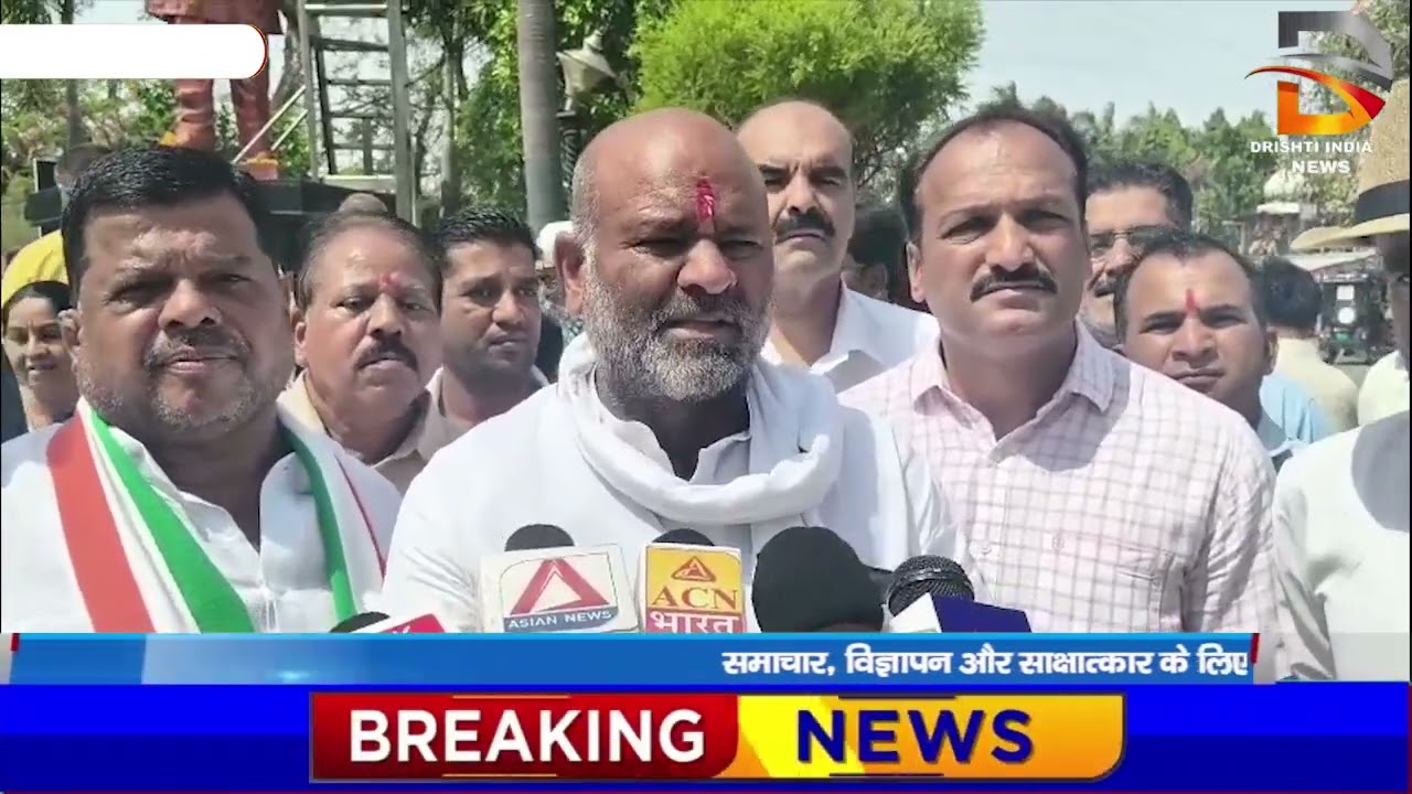 स्व. राजीव गांधी की पुण्यतिथि पर कांग्रेसजनो ने याद किया